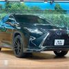 lexus rx 2015 -LEXUS--Lexus RX DAA-GYL25W--GYL25-0001779---LEXUS--Lexus RX DAA-GYL25W--GYL25-0001779- image 17