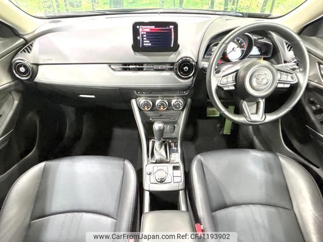 mazda cx-3 2020 quick_quick_DKEFW_DKEFW-209384 image 2
