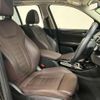 bmw x3 2020 quick_quick_DBA-TR20_WBATR52040LA58236 image 5