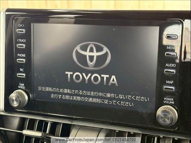toyota rav4 2020 CFJ1454792 image 2