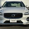 volvo xc60 2021 quick_quick_UB420TXCM_YV1UZL1MCN1953306 image 5