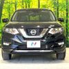 nissan x-trail 2019 -NISSAN--X-Trail DBA-T32--T32-543164---NISSAN--X-Trail DBA-T32--T32-543164- image 15