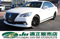 toyota crown-hybrid 2013 quick_quick_DAA-AWS210_AWS210-6006900