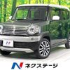suzuki hustler 2016 -SUZUKI--Hustler DAA-MR41S--MR41S-190160---SUZUKI--Hustler DAA-MR41S--MR41S-190160- image 1