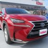 lexus nx 2015 quick_quick_DAA-AYZ15_AYZ15-1005405 image 12