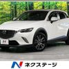 mazda cx-3 2015 -MAZDA--CX-3 LDA-DK5FW--DK5FW-100706---MAZDA--CX-3 LDA-DK5FW--DK5FW-100706- image 1