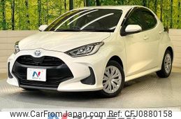 toyota yaris 2020 -TOYOTA--Yaris 6AA-MXPH10--MXPH10-2028231---TOYOTA--Yaris 6AA-MXPH10--MXPH10-2028231-