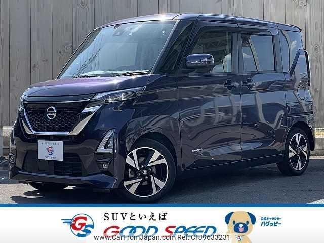 nissan roox 2021 quick_quick_4AA-B45A_B45A-0321983 image 1