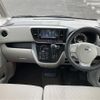 nissan dayz-roox 2016 CFJ1840091 image 16