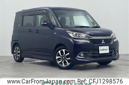 mitsubishi delica-d2 2016 -MITSUBISHI--Delica D2 DAA-MB36S--MB36S-601148---MITSUBISHI--Delica D2 DAA-MB36S--MB36S-601148-