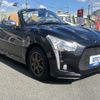 daihatsu copen 2016 CFJ1691443 image 1