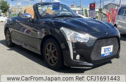 daihatsu copen 2016 CFJ1691443