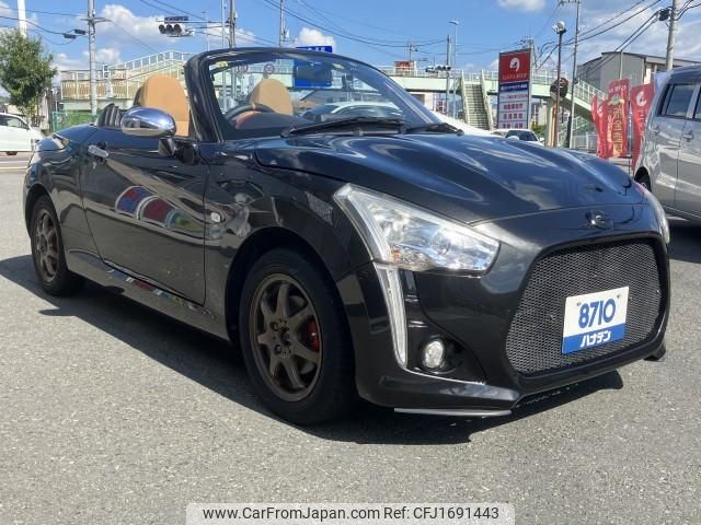 daihatsu copen 2016 CFJ1691443 image 1