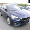 bmw 2-series 2015 -BMW--BMW 2 Series 2A15-0VZ50091---BMW--BMW 2 Series 2A15-0VZ50091- image 1
