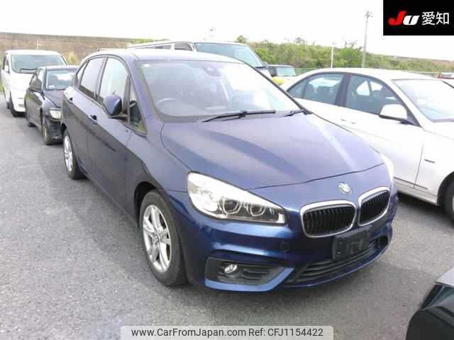 bmw 2-series 2015 -BMW--BMW 2 Series 2A15-0VZ50091---BMW--BMW 2 Series 2A15-0VZ50091- image 1