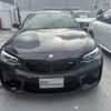 bmw m2 2017 -BMW--BMW M2 CBA-1H30--WBS1H92070V981339---BMW--BMW M2 CBA-1H30--WBS1H92070V981339- image 4