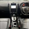 nissan x-trail 2010 -NISSAN--X-Trail DBA-NT31--NT31-109372---NISSAN--X-Trail DBA-NT31--NT31-109372- image 3