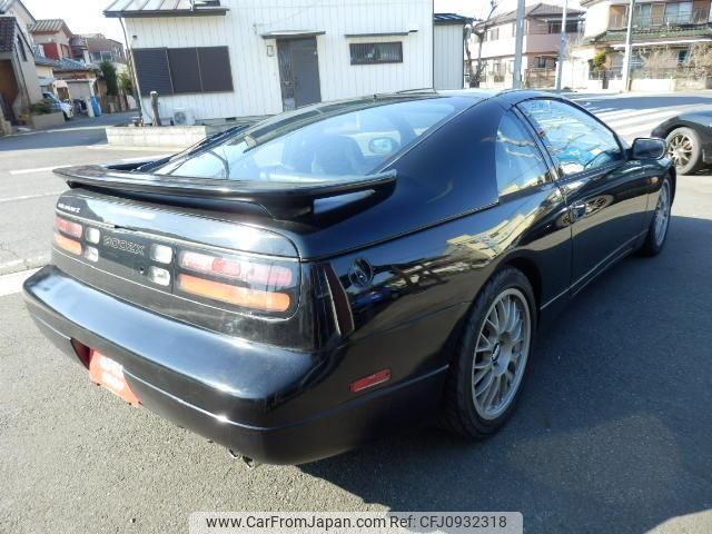 1998 Nissan Fairlady Z GZ32 - Car Price $12,083