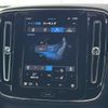 volvo xc40 2024 CFJ1847590 image 3