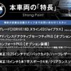 bmw x1 2020 quick_quick_AD20_WBA32AD0605S08004 image 3