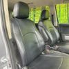 mitsubishi delica-d5 2014 quick_quick_CV1W_CV1W-0909622 image 9