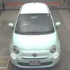 fiat 500 2016 -FIAT--Fiat 500 31212-0J499869---FIAT--Fiat 500 31212-0J499869- image 7