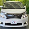 toyota vellfire 2012 -TOYOTA--Vellfire DBA-ANH20W--ANH20-8221114---TOYOTA--Vellfire DBA-ANH20W--ANH20-8221114- image 15