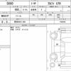 honda s660 2015 quick_quick_DBA-JW5_1002000 image 6