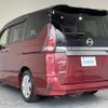 nissan serena 2019 -NISSAN--Serena DAA-GFC27--GFC27-148485---NISSAN--Serena DAA-GFC27--GFC27-148485- image 15