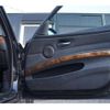 bmw 3-series 2007 -BMW 【熊谷 301ﾊ5696】--BMW 3 Series VR20--WBAVR720X0KW41434---BMW 【熊谷 301ﾊ5696】--BMW 3 Series VR20--WBAVR720X0KW41434- image 43