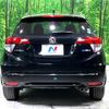 honda vezel 2017 -HONDA--VEZEL DAA-RU3--RU3-1232224---HONDA--VEZEL DAA-RU3--RU3-1232224- image 16