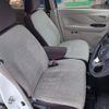 mitsubishi ek-wagon 2019 -MITSUBISHI--ek Wagon 5BA-B36W--B36W-0001053---MITSUBISHI--ek Wagon 5BA-B36W--B36W-0001053- image 11