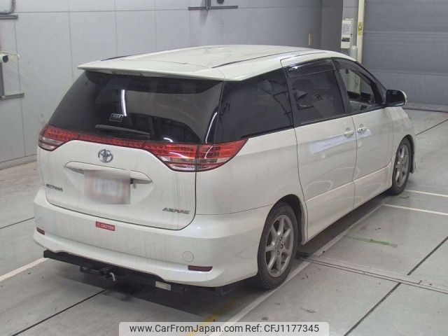 toyota estima 2006 -TOYOTA--Estima ACR50W-7019664---TOYOTA--Estima ACR50W-7019664- image 2