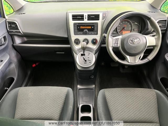 toyota ractis 2013 CFJ1867050 image 2