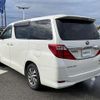 toyota alphard 2012 -TOYOTA--Alphard DAA-ATH20W--ATH20-8010993---TOYOTA--Alphard DAA-ATH20W--ATH20-8010993- image 20