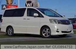 toyota alphard 2005 -TOYOTA--Alphard DBA-ANH10W--ANH10-0134057---TOYOTA--Alphard DBA-ANH10W--ANH10-0134057-