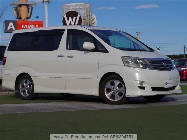 toyota alphard 2005 -TOYOTA--Alphard DBA-ANH10W--ANH10-0134057---TOYOTA--Alphard DBA-ANH10W--ANH10-0134057- image 1