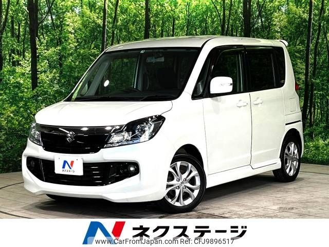 suzuki solio 2013 -SUZUKI--Solio DBA-MA15S--MA15S-657145---SUZUKI--Solio DBA-MA15S--MA15S-657145- image 1