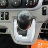mitsubishi-fuso canter 2020 GOO_NET_EXCHANGE_0707574A30250701W003 image 28