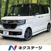 honda n-box 2019 -HONDA--N BOX DBA-JF3--JF3-2071132---HONDA--N BOX DBA-JF3--JF3-2071132- image 1