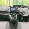 nissan serena 2018 -NISSAN--Serena DAA-GFC27--GFC27-077039---NISSAN--Serena DAA-GFC27--GFC27-077039- image 2