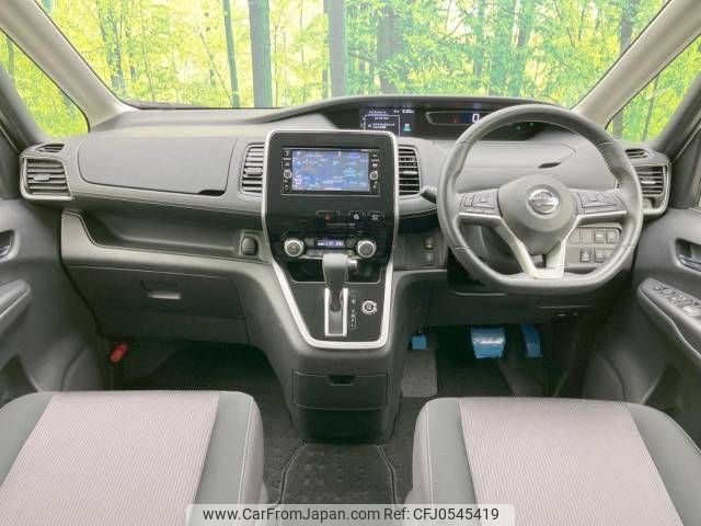 nissan serena 2018 -NISSAN--Serena DAA-GFC27--GFC27-077039---NISSAN--Serena DAA-GFC27--GFC27-077039- image 2