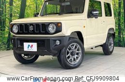 suzuki jimny 2023 -SUZUKI--Jimny 3BA-JB64W--JB64W-292961---SUZUKI--Jimny 3BA-JB64W--JB64W-292961-