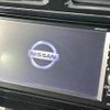 nissan serena 2014 -NISSAN--Serena DAA-HC26--HC26-105499---NISSAN--Serena DAA-HC26--HC26-105499- image 3