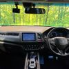 honda vezel 2014 -HONDA--VEZEL DAA-RU3--RU3-1004498---HONDA--VEZEL DAA-RU3--RU3-1004498- image 2