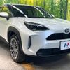toyota yaris-cross 2023 quick_quick_MXPB10_MXPB10-3028733 image 16