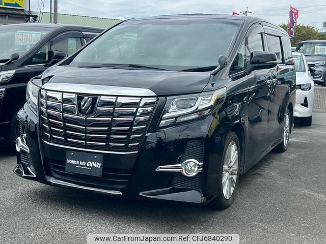 toyota alphard 2016 -TOYOTA--Alphard DBA-AGH30W--AGH30-0107937---TOYOTA--Alphard DBA-AGH30W--AGH30-0107937- image 1