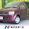 mitsubishi ek-wagon 2011 -MITSUBISHI--ek Wagon DBA-H82W--H82W-1317363---MITSUBISHI--ek Wagon DBA-H82W--H82W-1317363- image 1
