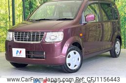 mitsubishi ek-wagon 2011 -MITSUBISHI--ek Wagon DBA-H82W--H82W-1317363---MITSUBISHI--ek Wagon DBA-H82W--H82W-1317363-