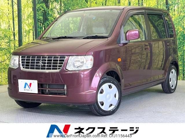 mitsubishi ek-wagon 2011 -MITSUBISHI--ek Wagon DBA-H82W--H82W-1317363---MITSUBISHI--ek Wagon DBA-H82W--H82W-1317363- image 1